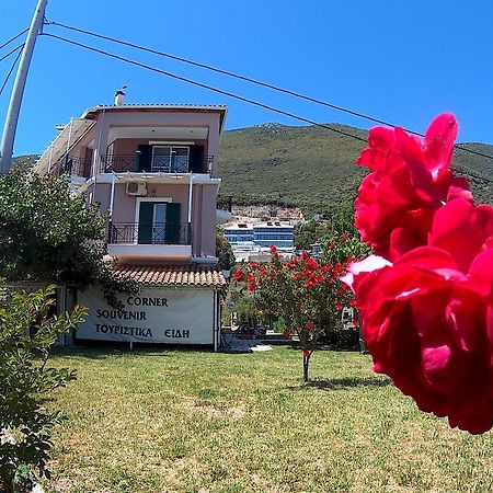 Iliaktida Studios Vasiliki  Exterior photo