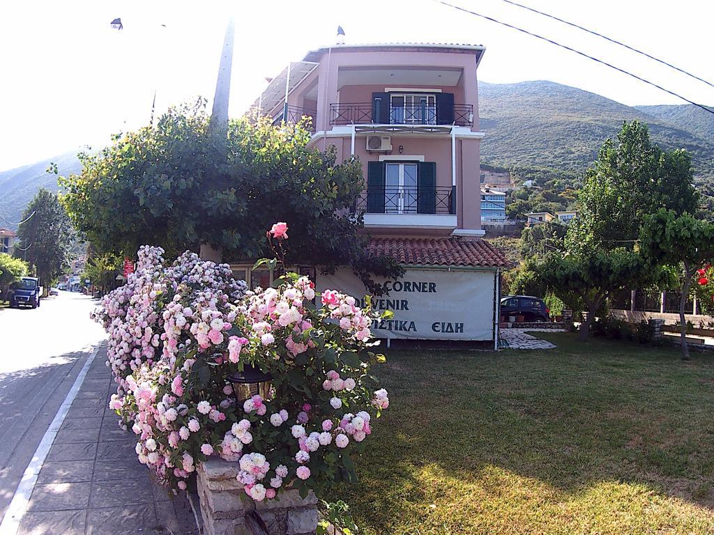 Iliaktida Studios Vasiliki  Exterior photo